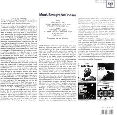 THELONIOUS MONK STRAIGHT NO CHASER (1966) LP 180GR 2013 EDT SIFIR