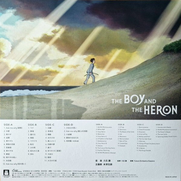 THE BOY AND THE HERON (HAYAO MIYAZAKI 2024) - SOUNDTRACK / JOE HISAISHI - 2LP 2024 SIFIR PLAK