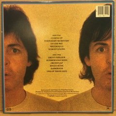 PAUL McCARTNEY - McCARTNEY II (1980) - 2.EL PLAK