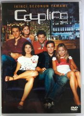 COUPLING - 2. SEZON - BBC DVD 2.EL