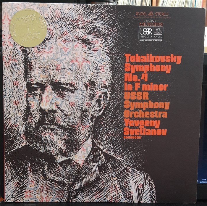 TCHAIKOVSKY: SYMPHONY NO.4, THE USSR SYMPHONY ORCHESTRA, YEVGENY SVETLANOV - 2.EL PLAK MELODIYA&ANGEL Мелодия