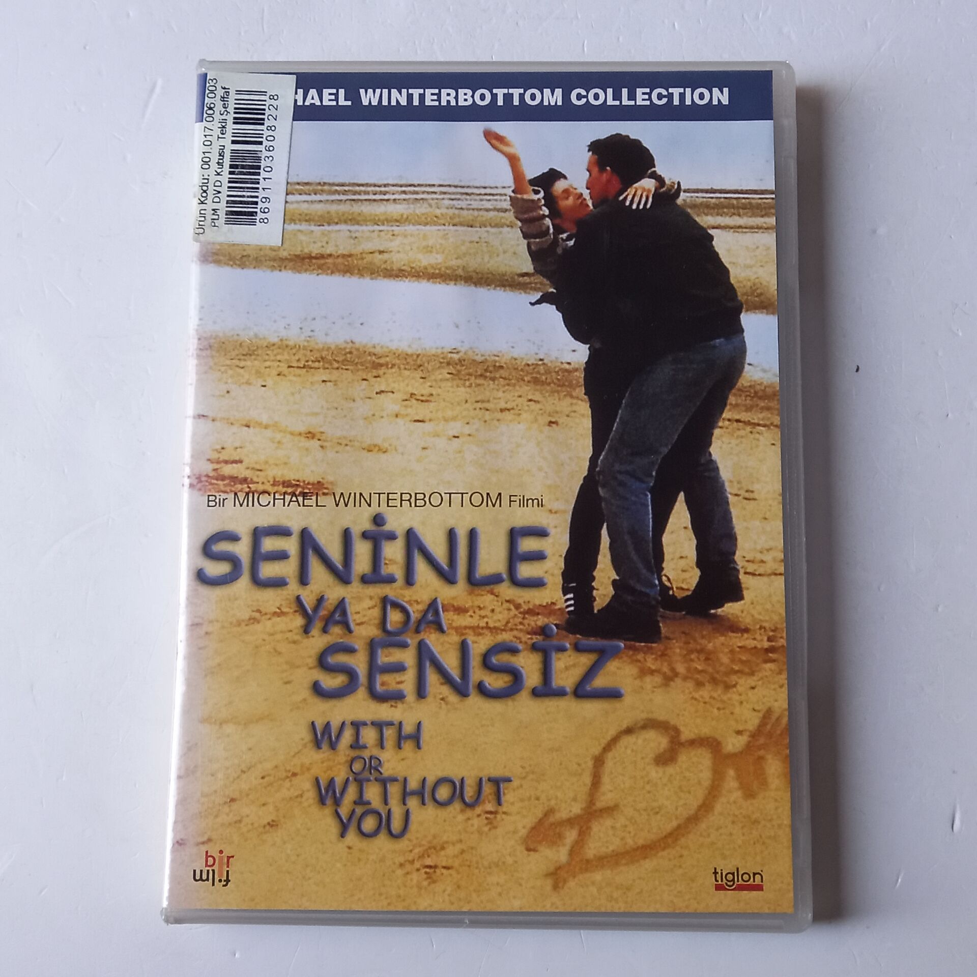 SENİNLE YA DA SENSİZ / WITH OR WITHOUT YOU - DVD 2.EL