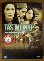 TAŞ MEKTEP - ORHAN KILIÇ - FERİDE ÇETİN - DVD 2.EL
