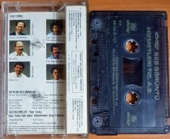 YENİ TÜRKÜ - DÜNYANIN KAPILARI - KASET GÖKSOY 2.EL