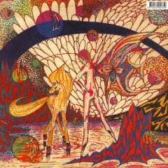 FRUUPP - PRINCE OF HEAVEN'S EYES (1974) - PLAK SIFIR