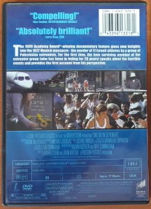 ONE DAY IN SEPTEMBER - DVD 2.EL 1. BÖLGE TR ALTYAZI YOKTUR