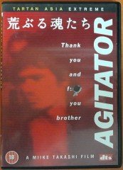 AGITATOR - MIIKE TAKASHI - DVD 2.EL TR ALTYAZI YOKTUR