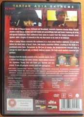 AGITATOR - MIIKE TAKASHI - DVD 2.EL TR ALTYAZI YOKTUR