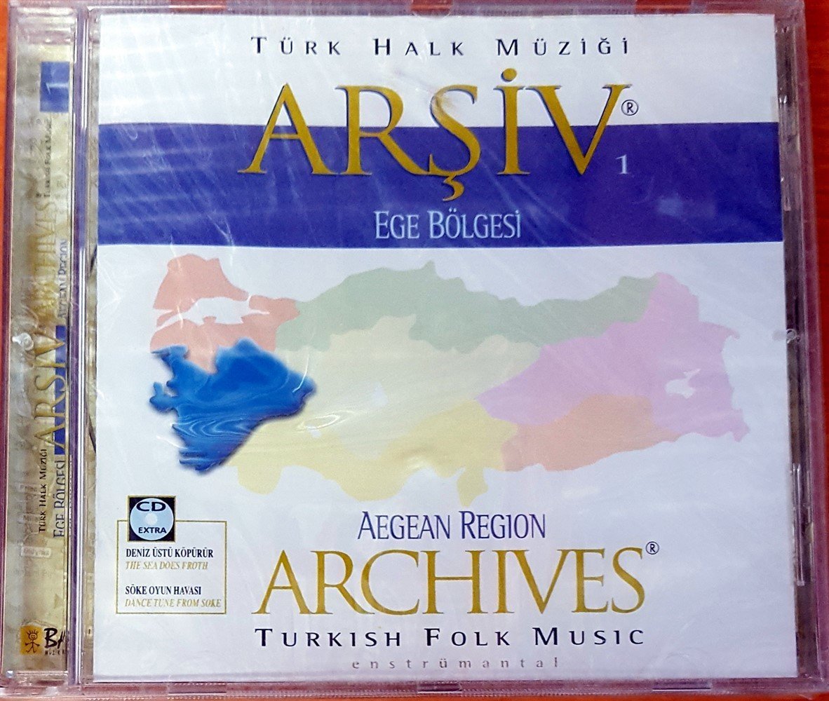 EGE BÖLGESİ ARŞİV 1 / TÜRK HALK MÜZİĞİ / TURKISH FOLK MUSIC CD SIFIR