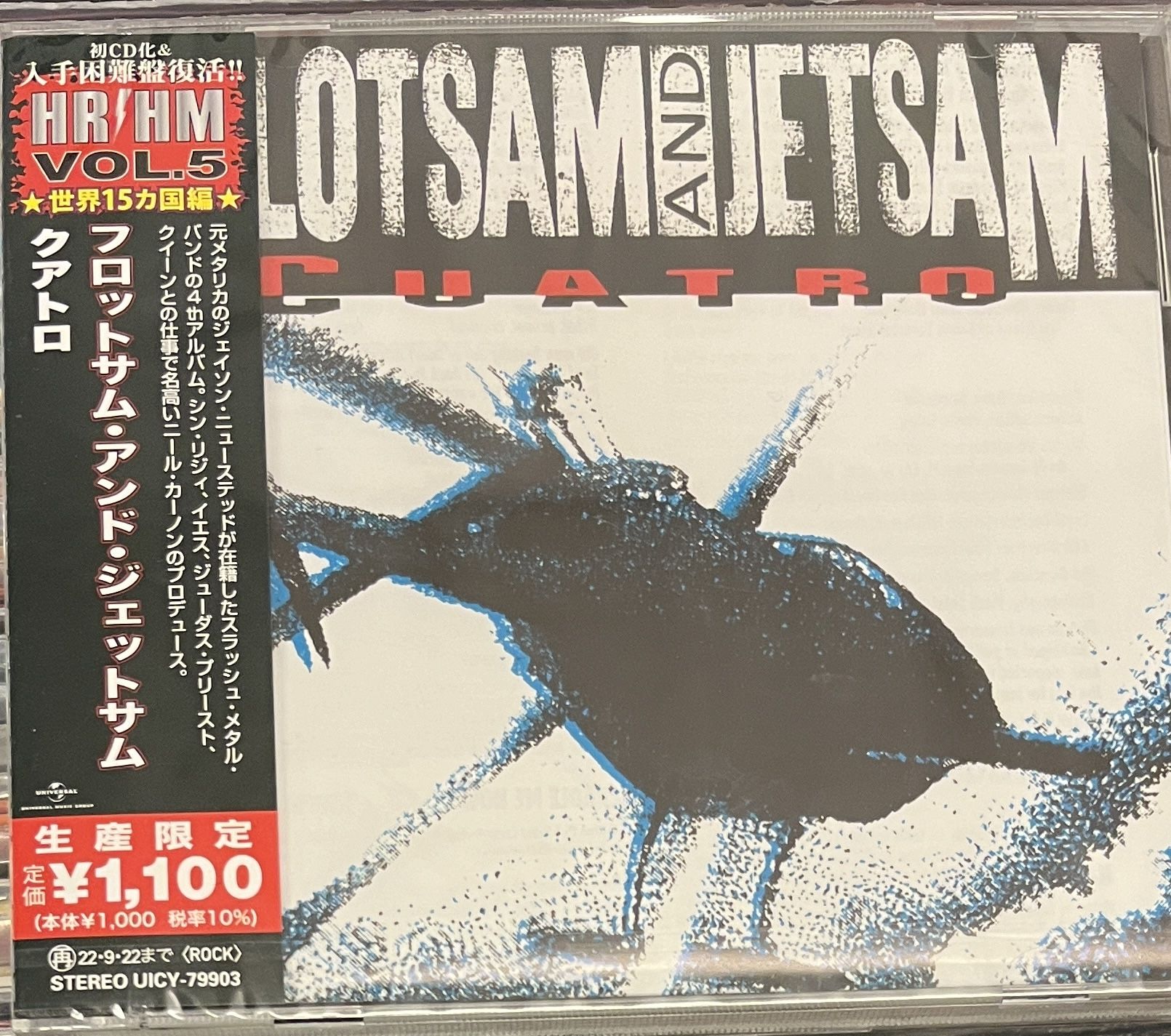 FLOTSAM  AND JETSAM - CUATRO (1992) - CD JAPON BASKI AMBALAJINDA SIFIR