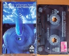 SULAR YÜKSELİYOR / KRAMP, MOR VE ÖTESİ, NEKROPSİ, MASK (1997) ADA MÜZİK KASET 2.EL