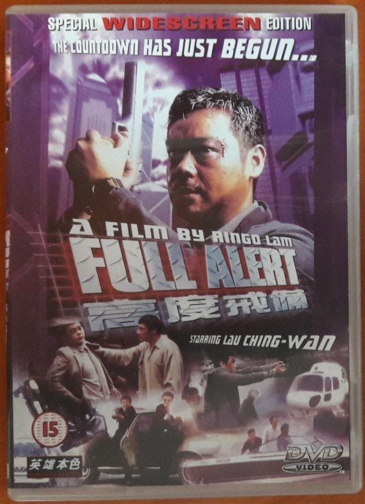 FULL ALERT - RINGO LAM - DVD 2.EL TR ALTYAZI YOKTUR