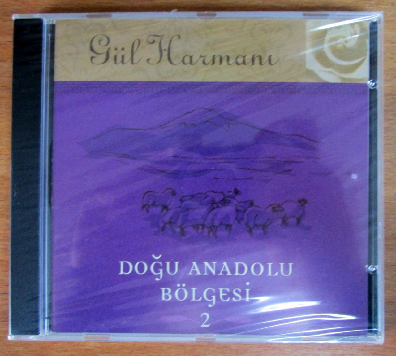 GÜL HARMANI DOĞU ANADOLU BÖLGESİ 2 - CD HALK MÜZİĞİ SIFIR