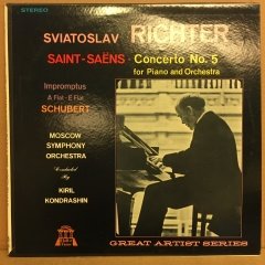 SAINT SAENS PIANO CONCERTO NO.5 SVIATOSLAV RICHTER 2.EL PLAK