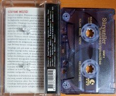 SÜRYANİLER KASET 2 / DİNİ MÜZİK, HALK MÜZİĞİ (2002) KALAN KASET 2.EL