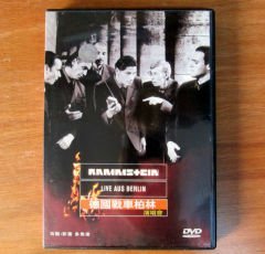 RAMMSTEIN - LIVE AUS BERLIN - DVD 2.EL