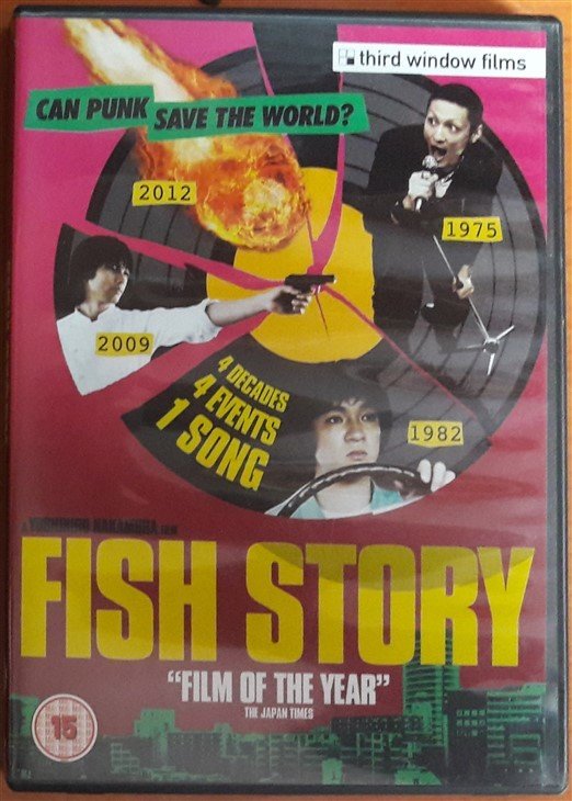 FISH STORY - YOSHIHIRO NAKAMURA - DVD 2.EL TR ALTYAZI YOKTUR