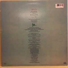 NATALIE COLE - DON'T LOOK BACK (1980) - 2.EL PLAK