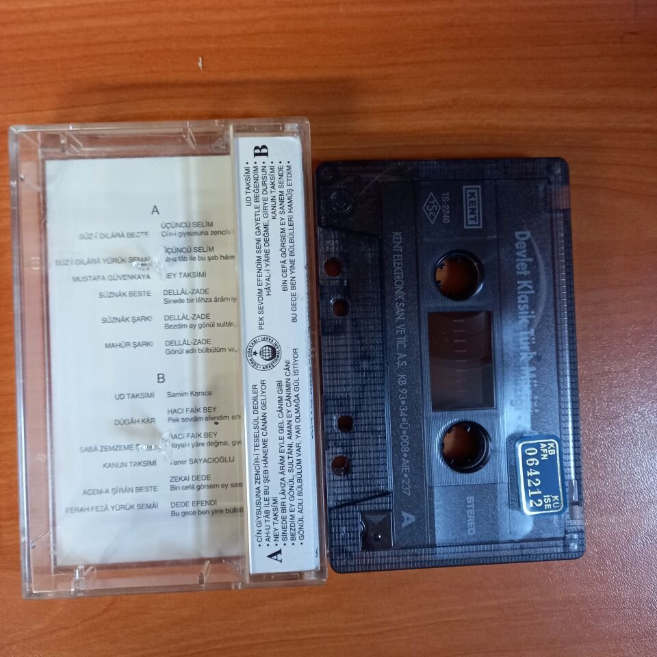 DEVLET KLASİK TÜRK MÜZİĞİ KOROSU 4 / ŞEF: PROF. DR. NEVZAD ATLIĞ (1993) - KASET 2.EL