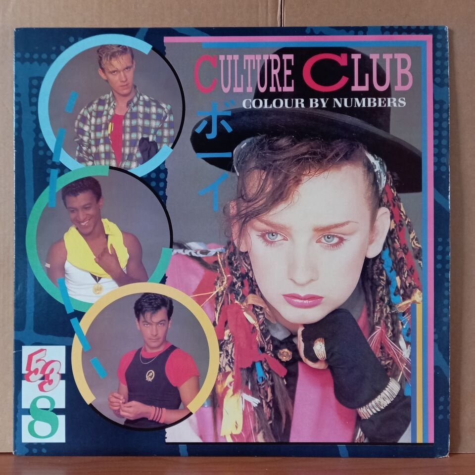 CULTURE CLUB – COLOUR BY NUMBERS (1983) - LP 2. EL PLAK