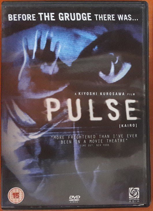 PULSE - KIYOSHI KUROSAWA - DVD 2.EL TR ALTYAZI YOKTUR