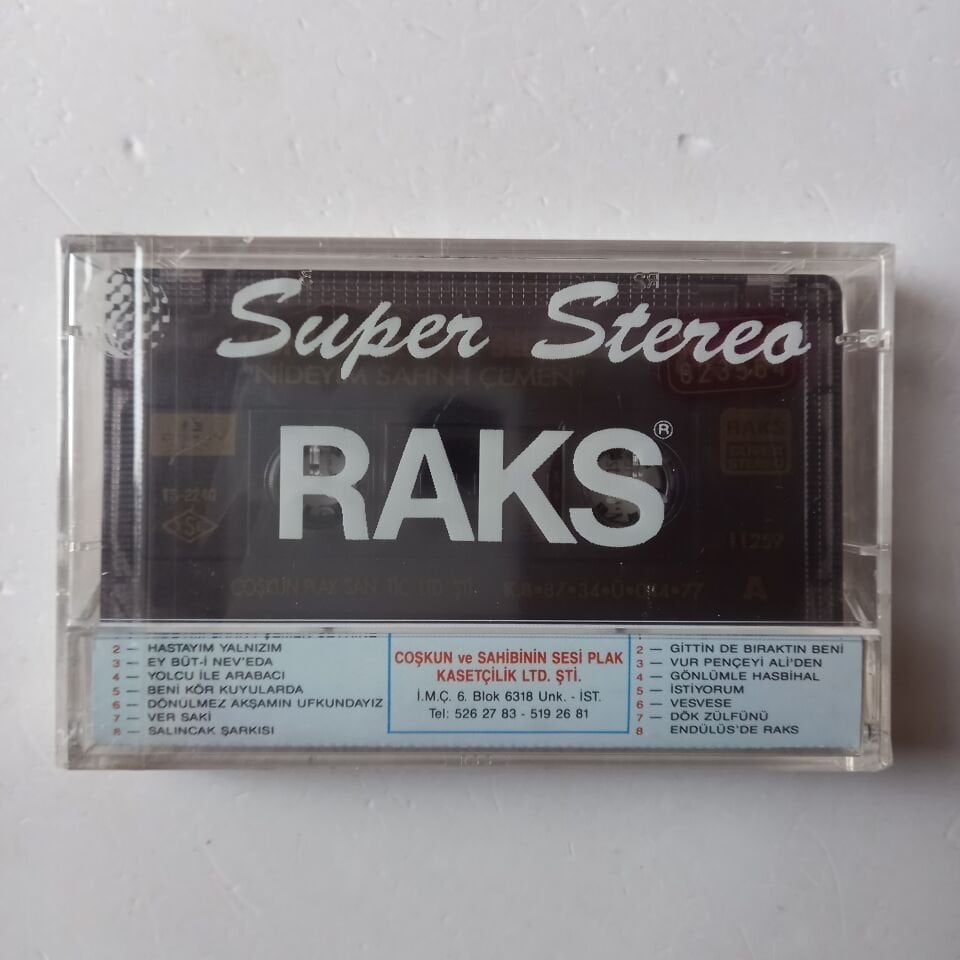 MÜNİR NURETTİN SELÇUK - NİDEYİM SAHN-I ÇEMEN - KASET SIFIR