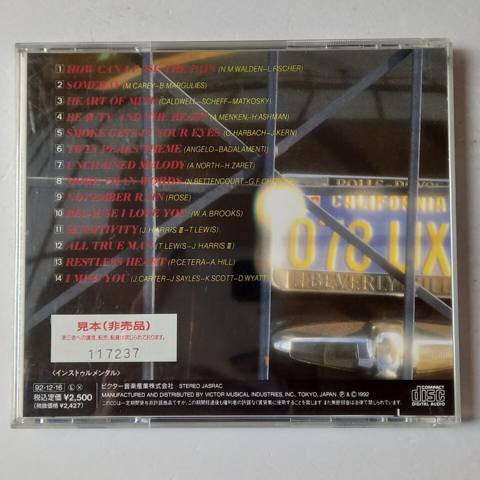 VARIOUS - AMERICAN TOP HITS ROUTE 3 / I MISS YOU (1992) - CD 2.EL
