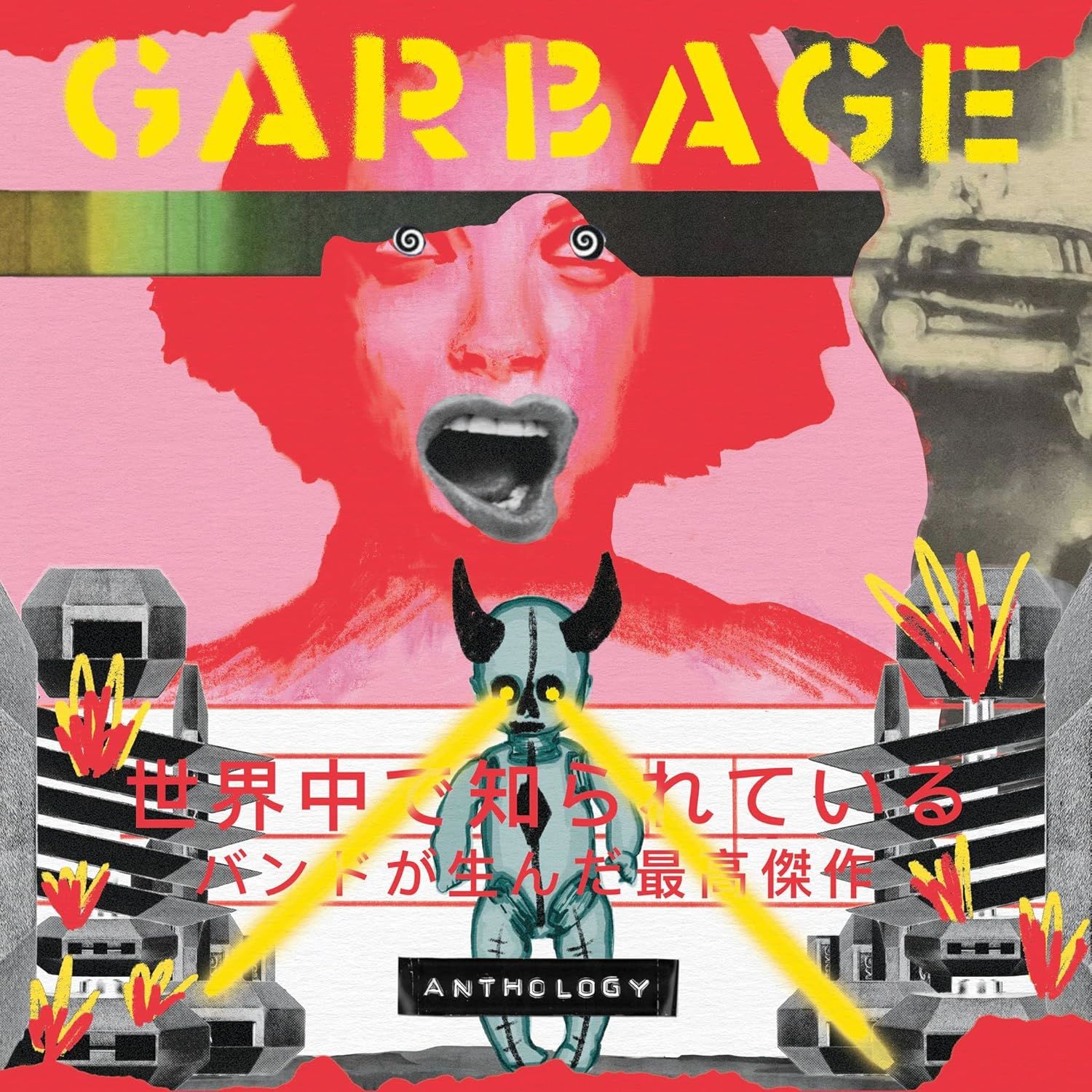 GARBAGE - ANTHOLOGY 1995-2022 (2022) - 2LP YELLOW TRANSLUCENT EDITION SIFIR PLAK