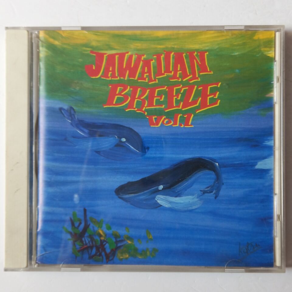 VARIOUS – JAWAIIAN BREEZE VOL. 1 (1992) - CD 2.EL