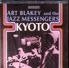 ART BLAKEY JAZZ MESSENGERS - KYOTO LP SIFIR