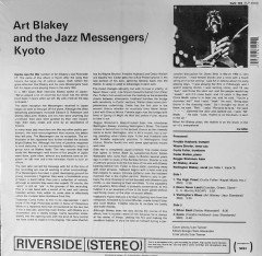 ART BLAKEY JAZZ MESSENGERS - KYOTO LP SIFIR