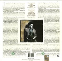 PAUL SIMON - GRACELAND (1986) - 180GR 2017 EDT SIFIR