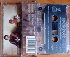 BARİKAT - GÜNEŞİN ÇOCUKLARI (2002) - KASET ZİHNİ MÜZİK 2.EL