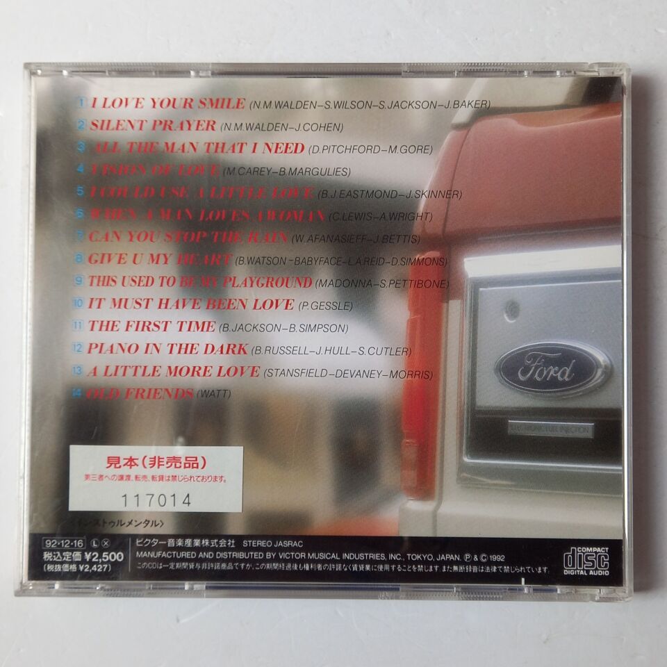 VARIOUS - AMERICAN TOP HITS ROUTE 1 / VISION OF LOVE (1992) - CD 2.EL