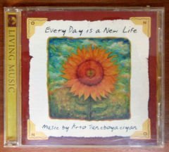 EVERY DAY IS A NEW ARTO TUNCBOYACIYAN CD 2.EL