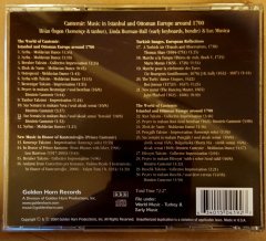 İHSAN ÖZGEN DIMITRI CANTEMIR MUSIC IN ISTANBUL & OTTOMAN EUROPE (2004) CD KLASİK TSM 2.EL