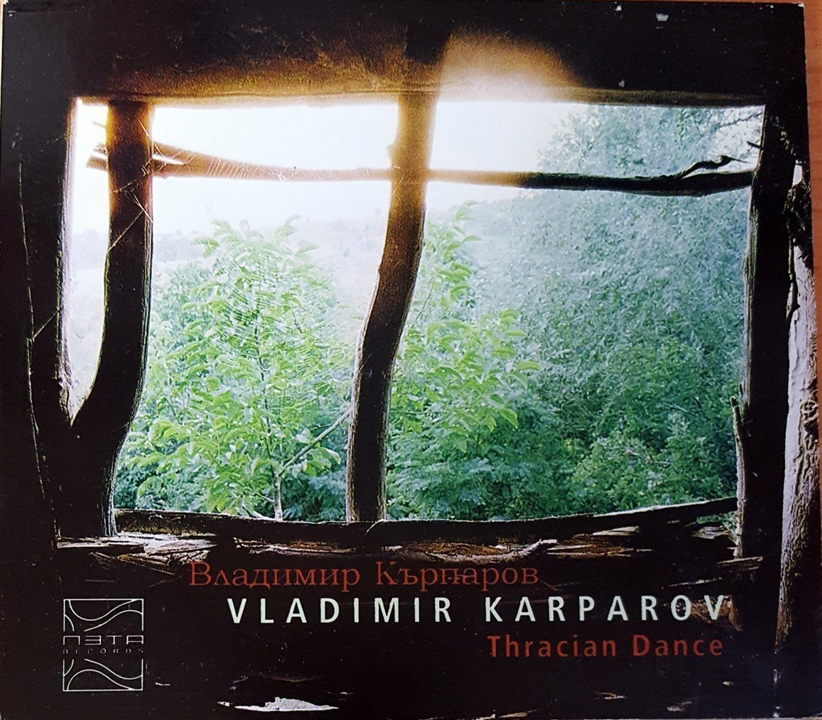 VLADIMIR KARPAROV - THRACIAN DANCE (1992) CD 2.EL