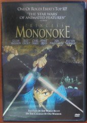 PRINCESS MONONOKE - HAYAO MIYAZAKI - DVD 2.EL 1. BÖLGE TR ALTYAZI YOKTUR
