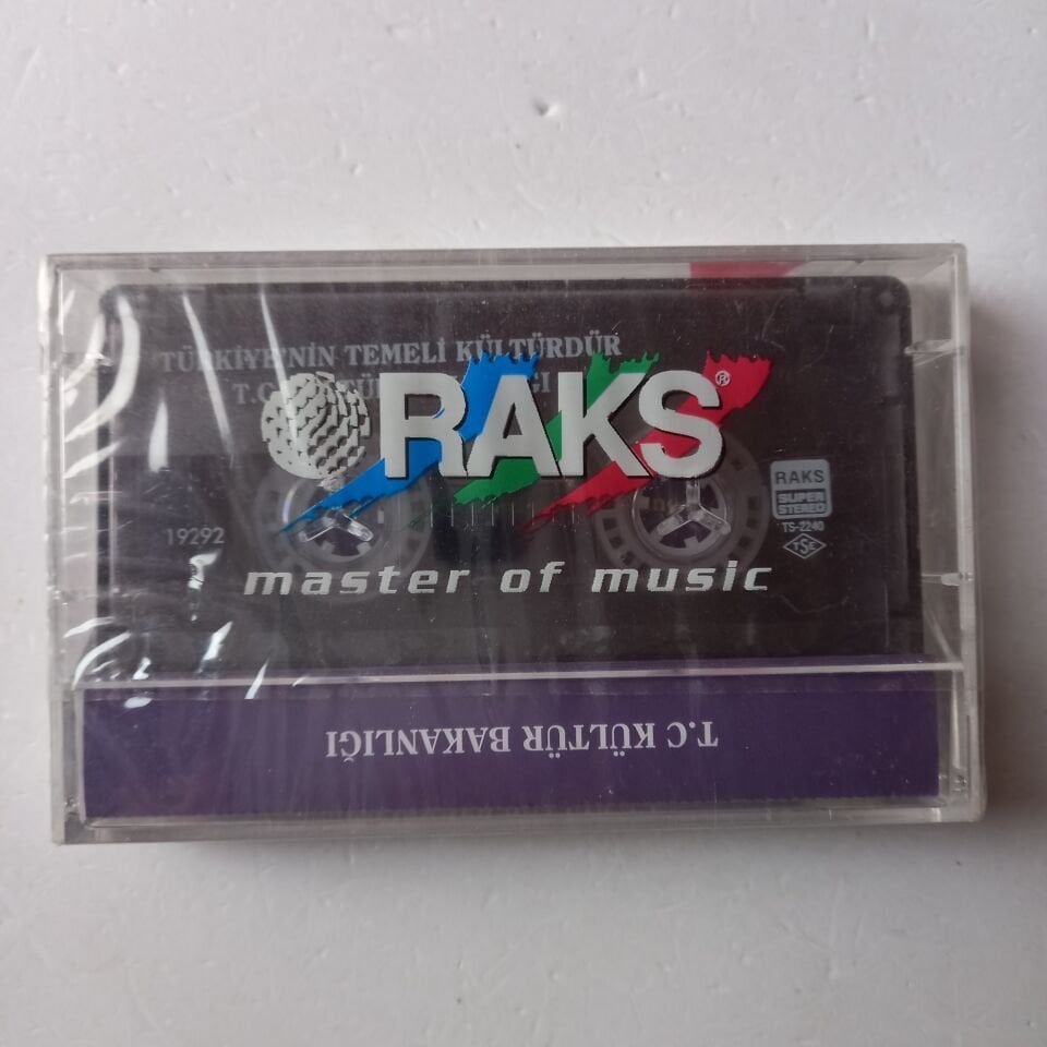 TÜRKİYE'NİN TEMELİ KÜLTÜRDÜR / T.C. KÜLTÜR BAKANLIĞI - KASET SIFIR