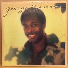 GEORGE BENSON - LIVIN' INSIDE YOUR LOVE (1979) - 2.EL 2PLAK