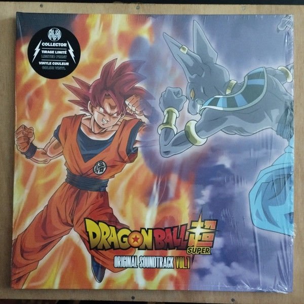 DRAGON BALL SUPER ORIGINAL SOUNDTRACK VOL.1  NORIHITO SUMITOMO (2024) - COLORED 2LP SIFIR PLAK