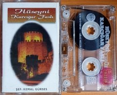 HÜSEYNİ KARCIĞAR FASLI - KASET ARAS MÜZİK 2.EL