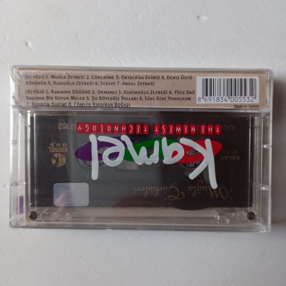 MUĞLA TÜRKÜLERİ (2002) - KASET SIFIR