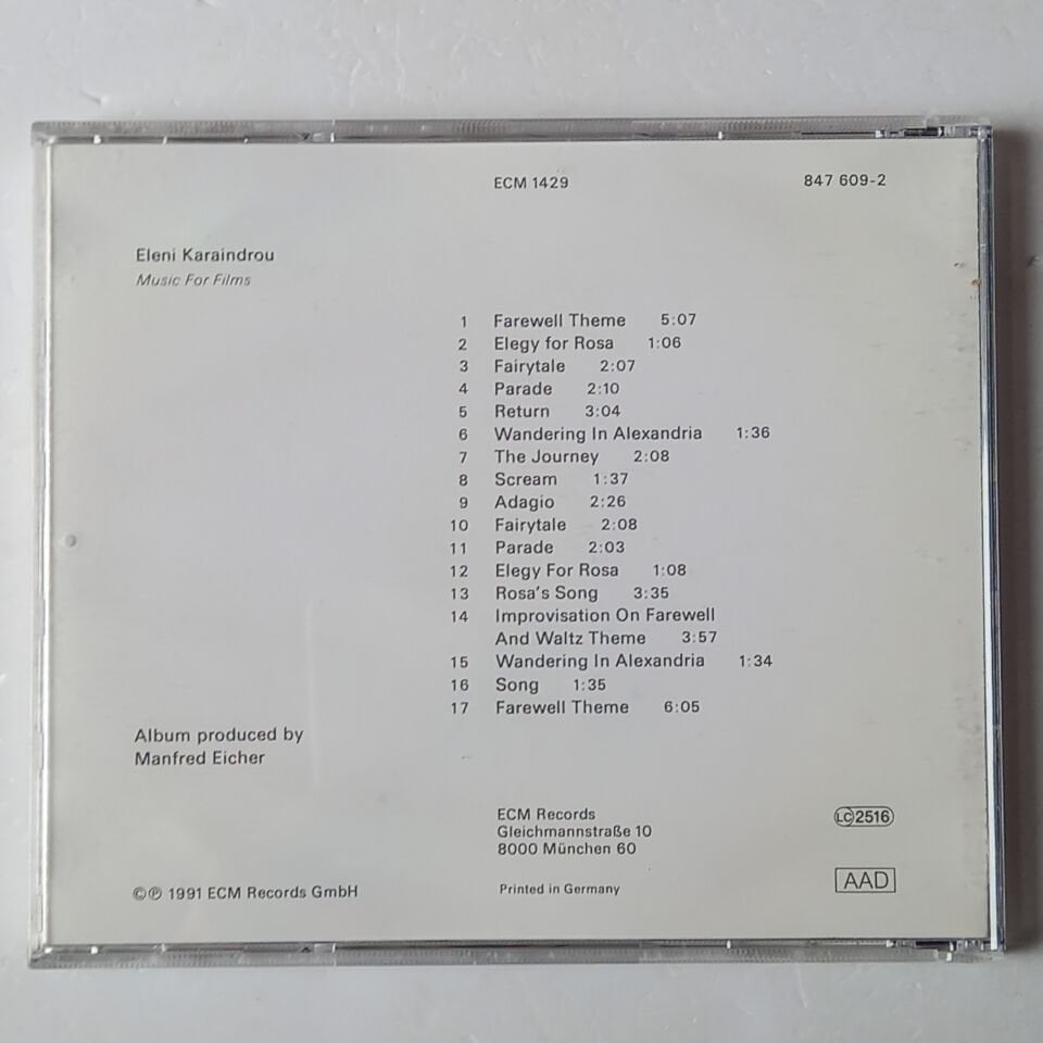 ELENI KARAINDROU – MUSIC FOR FILMS (1991) - CD 2.EL