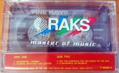 PINK FLOYD - UMMAGUMMA VOL 1 CASSETTE MADE IN TURKEY ''NEW''