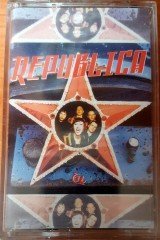 REPUBLICA - REPUBLICA (1997) BMG CASSETTE MADE IN TURKEY ''NEW''