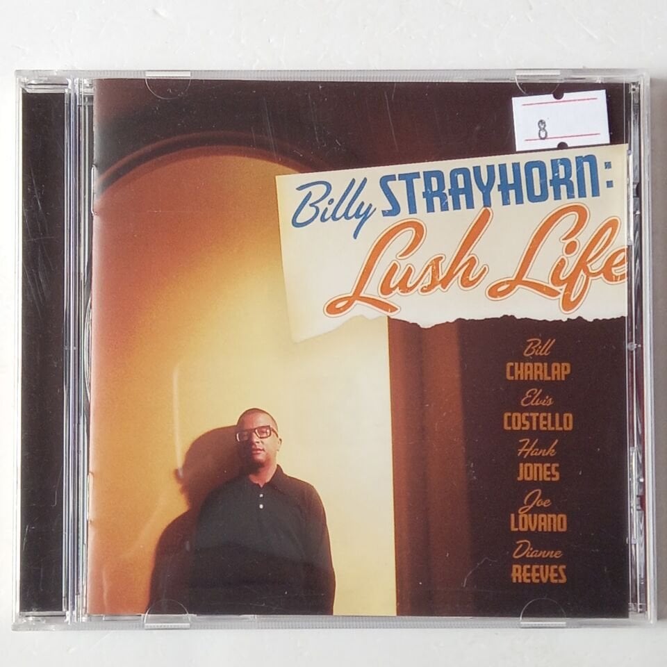 BILLY STRAYHORN – LUSH LIFE (2007) - CD 2.EL