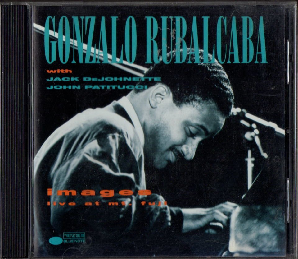 GONZALO RUBALCABA – IMAGES : LIVE AT MT. FUJI (1991) - CD 2.EL