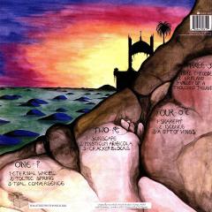 OZRIC TENTACLES - ERPLAND (1990) - 2LP COLOURED 2020 EDITION SIFIR PLAK