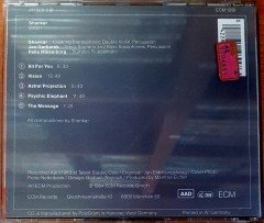 SHANKAR - VISION / JAN GARBAREK PALLE MIKKELBORG (1984) MADE IN WEST GERMANY / ECM CD 2.EL